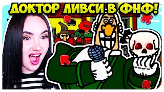 ДОКТОР ЛИВСИ ВО ФРАЙДЕЙ НАЙТ ФАНКИН! МОД ОСТРОВ СОКРОВИЩ!🏝 ➤ FRIDAY NIGHT FUNKIN' DR LIVESEY