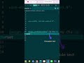HTML Anchor Tag Bangla Tutorial