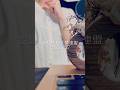 【歌ってみた】妄想感傷代償連盟/DECO*27 #歌ってみた #歌詞動画 #cover #アカペラ #妄想感傷代償連盟 #fyp #miolly