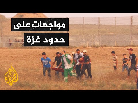 إصابة 41 فلسطينيا في مواجهات مع الجيش الإسرائيلي شرقي غزة