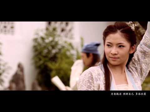 董永鹏《难忘苏三》官方音乐视频（微电影版）Official Music Video (Short Film Version)