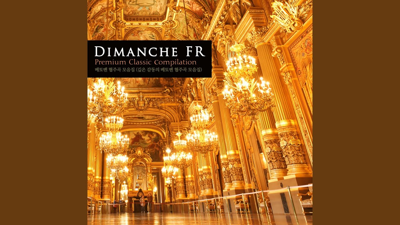 Violin Concerto In D Major, Op.61 III. Rondo YouTube