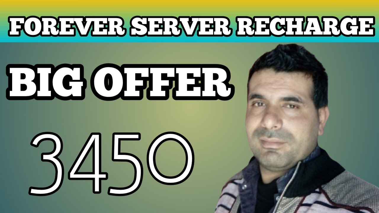 forever server recharge price May 2024 | how to forever recharge | forever server price in Pakistan