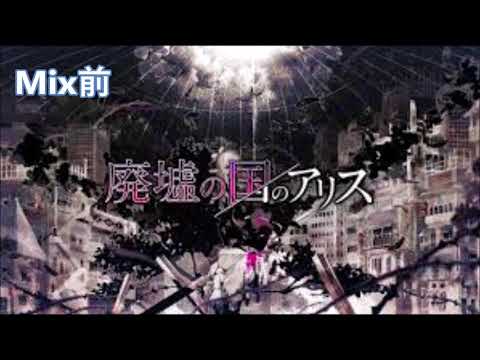 【歌い手の闇】約2年くらい前に録音した没ゴミボイスを試しに2時間でmixしてみた