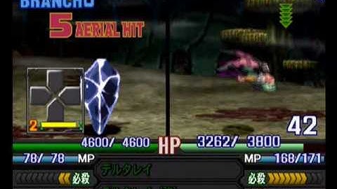 Namco X Capcom - Gameplay (Ch33 - Part 10/12)