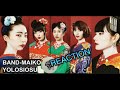 BAND-MAIKO YOLOSIOSU #reactionvideo #guitar #japaneserock