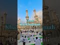 Ustadz Khalid Basalamah "Jangan Berhutang Kecuali Darurat"