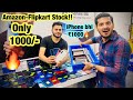Amazon, Flipkart Stock! Only ₹1000 🔥 Gst Billing! IPhone Se 999! IPhone 6 1999! Delivery all India!