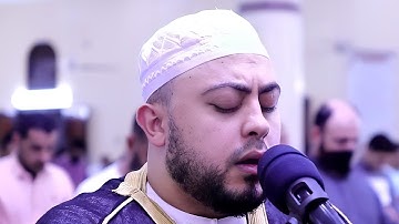 صلاة التراويح تلاوة مؤثرة من سورة ( يوسف ) تسجيلات رمضان عام  1442هـ – 2021 محمد سمير