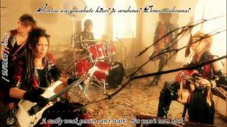 Download lagu ViViD   PRECIOUS PV eng sub
