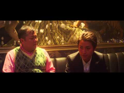 ONE THIRD (2014) Trailer