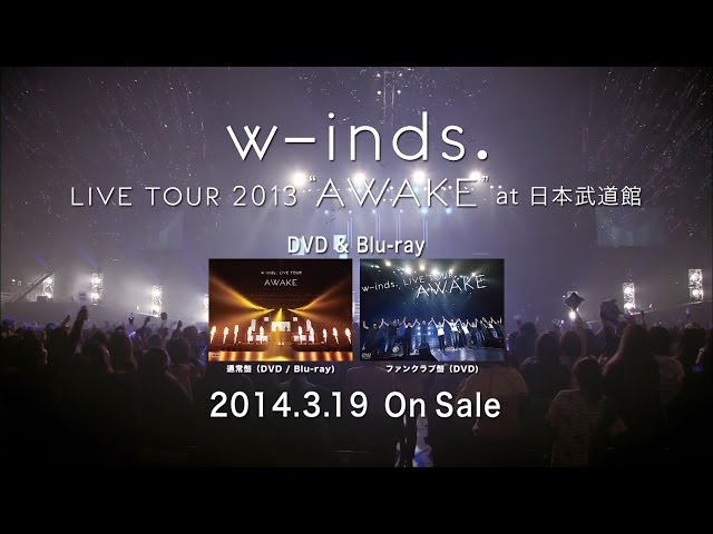 w-inds. Timeless FC限定 LIVE DVD