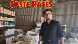Bakro Ki Feed Ab Aapke Liye With Rates | IS Goat Feed And Agro Kurla Mumbai.