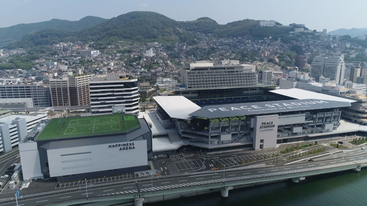 Stadium City: Interior unveiled just before opening - YouTube