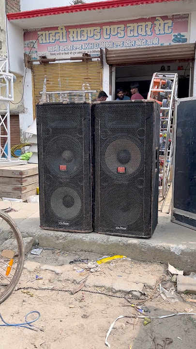 DJ #song #bhojpuri #djremix #setup ban ke naginiya #djsong sahani bess king 👑