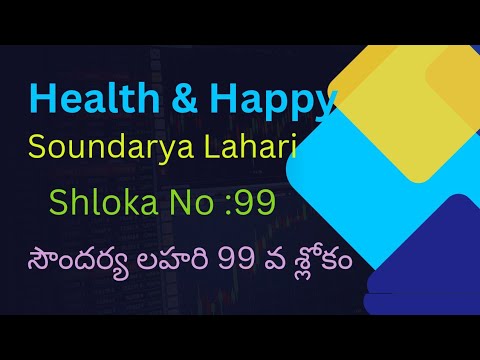 #Health&Happy|#Soundarya Lahari 99|