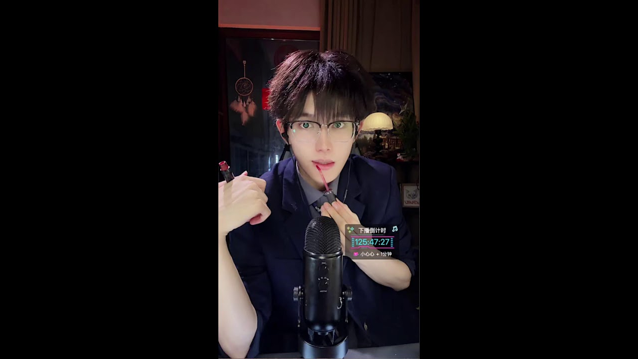 고요한 밤하늘 아래 ASMR 속삭임과 휴식 | ASMR whispers under the night sky | 夜空下的 ASMR 耳语