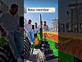 Rohit Deswal #new tractor 🚜indo farm 🚜💚💪🦁💫#Indo farm eagle 🦅🦁💪#@swarajwale3818