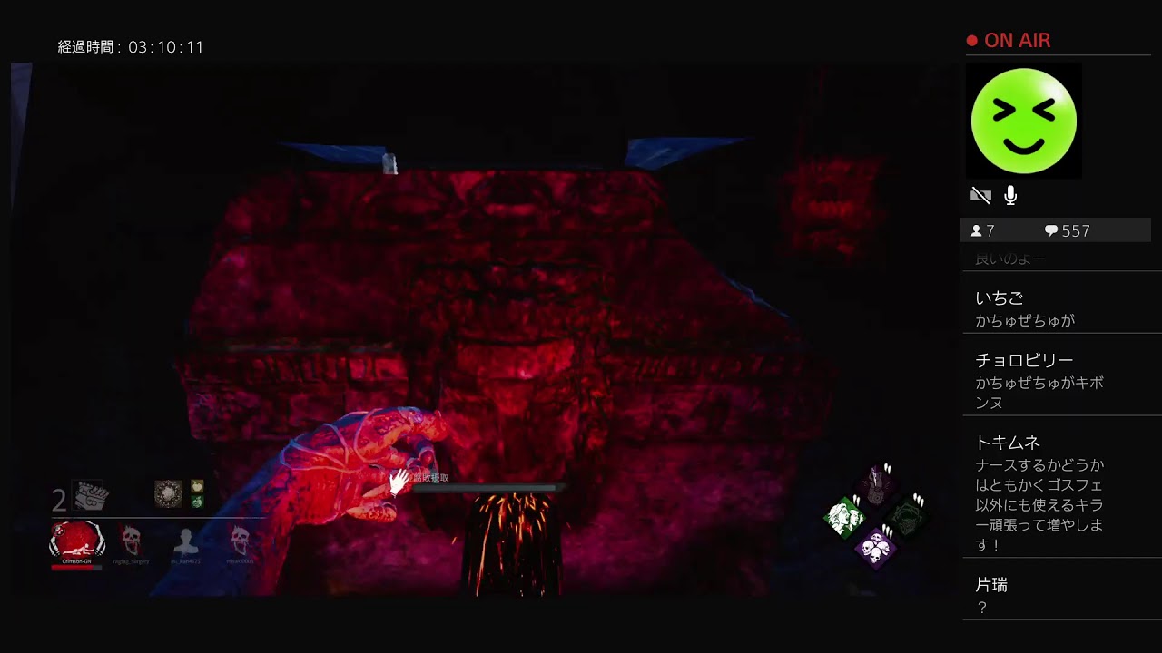 Dbd クラウンの熟練を取りながら他のキラーもする配信 声あり Youtube