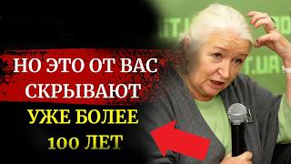 видео: ОБЯЗАТЕЛЬНО К ПРОСМОТРУ! ГЛАВНЫЕ ИСТИНЫ о ЖИЗНИ Татьяна Черниговская о том, как СОХРАНИТЬ УМ и ЖИЗНЬ картинка: ОБЯЗАТЕЛЬНО К ПРОСМОТРУ! ГЛАВНЫЕ ИСТИНЫ о ЖИЗНИ Татьяна Черниговская о том, как СОХРАНИТЬ УМ и ЖИЗНЬ