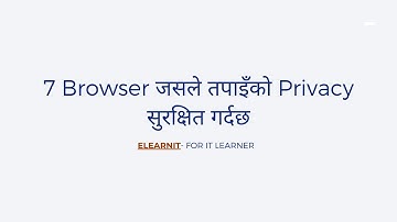 7 Secure browsers that protect your privacy | elearnit
