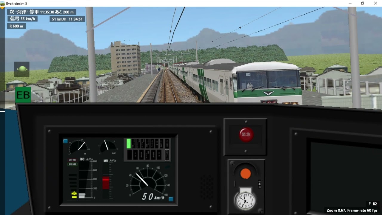 【BVE5】 Super View Odoriko  Izukyu Shimoda - Tokyo