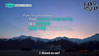[ENG] 191106 BTS (방탄소년단) BON VOYAGE Season 4 Preview Clip 1 : Let's do everything ourselves♪♬