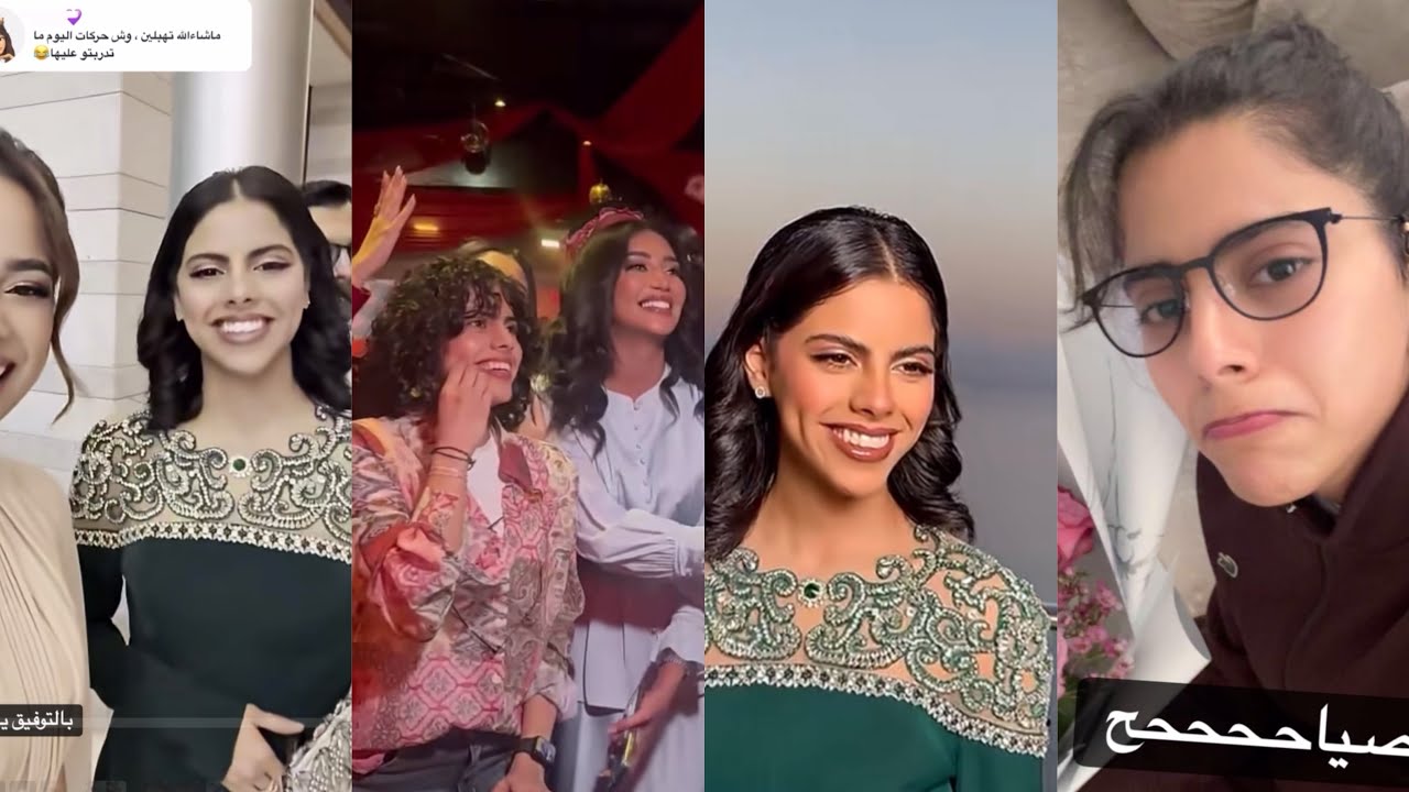 طرفه الشريف في مهرجان الدانه