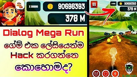 How to Dialog Mega Run Game Hack for Easy | 100% Working | NO ROOT