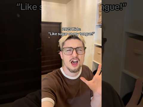 2005 Kids Vs 2025 Kids