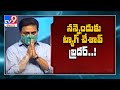 Man complains to KTR about no extra leg piece in chicken biryani