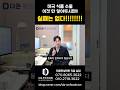 미국 식품수출 이것만 알아두면 실패없다!