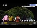 烈車戦隊トッキュウジャー 第23駅 予告 Ressha Sentai Toqger EP23 Preview HD 烈車戦隊トッキュウジャー 第23駅 予告 Ressha Sentai Toqger EP23 Preview HD