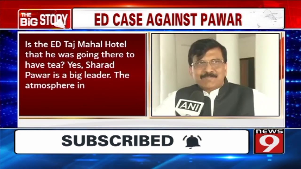 NCP chief Pawar defers visit to ED office