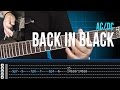 Vídeo Back In Black
