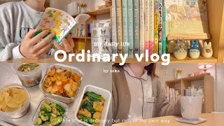 видео: Ничего особенного не нужно 🕊 Рутина будней, чтобы наслаждаться жизнью картинка: Ничего особенного не нужно 🕊 Рутина будней, чтобы наслаждаться жизнью