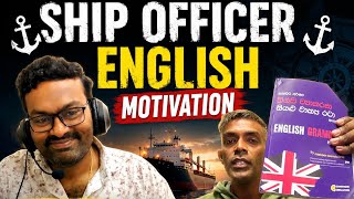 How a Sri Lankan Sailor Learned English | Inspiring English Conversation #easyenglishwithrudra#