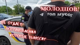 Полиция Харькова. Молодцов 3 часть. Ор