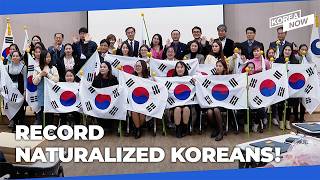 Number Of Foreign Nationals Who Became Korean Citizens Hit Post-Pandemic High In 2025