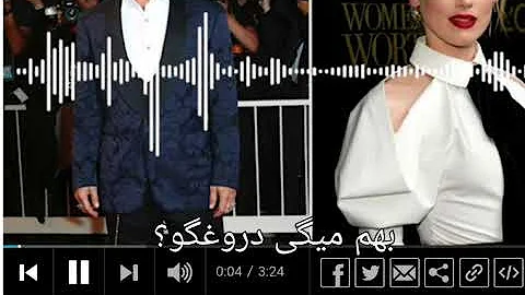 Johnny Depp and Anber heard  دعوای جانی دپ و امبر هرد با زیرنویس نویس فارسی