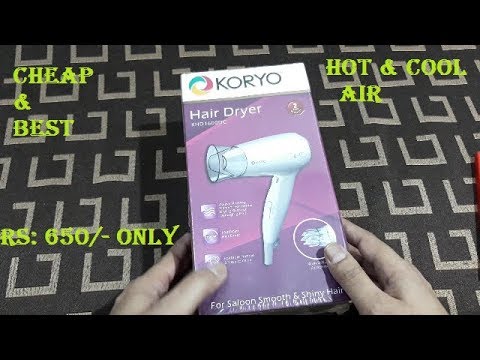koryo hair trimmer