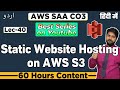 Static Website Hosting on AWS S3-Hindi/Urdu | Make website in 10 Minutes on AWS | Route 53 Lab