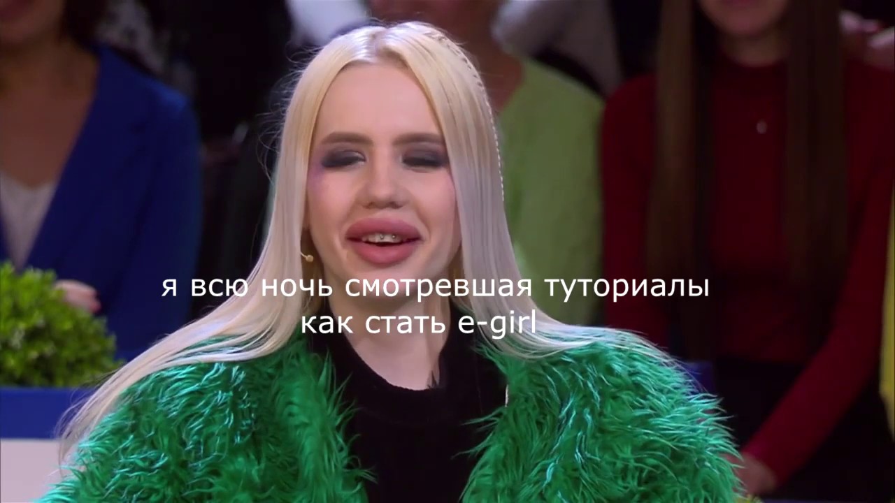 Картье бугатти подруга