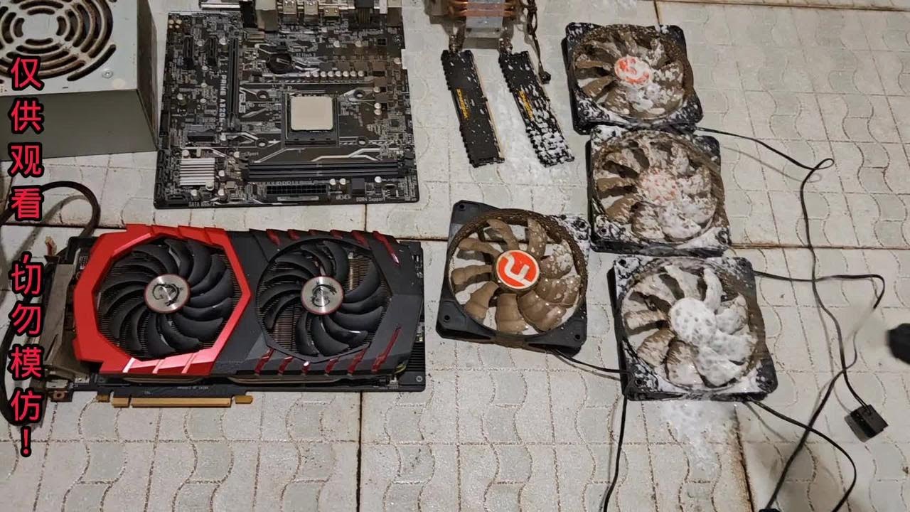 帮西宁网友清洗台式电脑一台，仅供观看，切勿模仿！