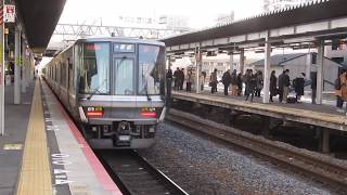 JR西日本 223系2000番台 新快速 野洲行き 223系2000番台 W16編成  普通 野洲行き  女性車掌さん  膳所駅  南草津駅  20180307