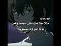 Anime انمي نطالب بطرد الاوتاكو لليابان اكسبلور دازاي Anime انمي نطالب بطرد الاوتاكو لليابان اكسبلور دازاي