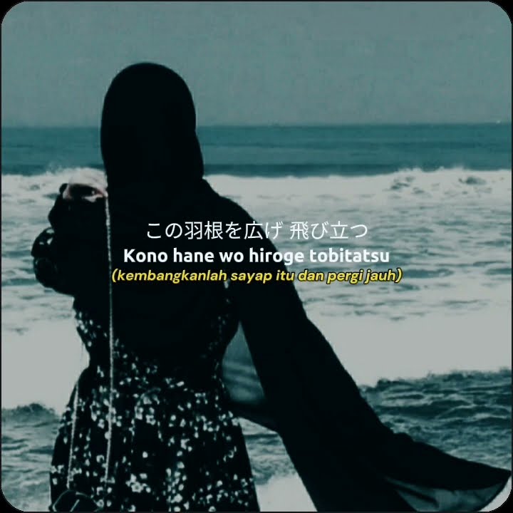 ✨Blue Bird - Ikimonogakari✨ | Lirik Terjemahan | Anime Song #animesong #bluebird #narutoshippuden