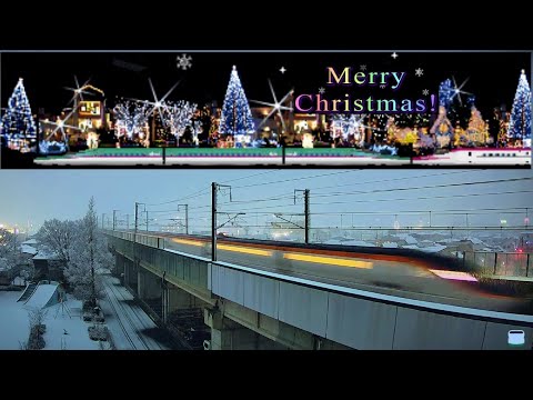 🎄東北新幹線(郡山市街)📹LIVE🔴REC ライブカメラ ↖️東京🛤↘️仙台 MAX320km/h🌈Shinkansen TOHOKU🗾 ディズニー🏙️Japan