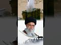 سيد الإمة الإسلامية انشودة قلنا في الساحة تصميمي لسماحة السيد الولي الخامنئي اكسبلور اشتراك ترند سيد الإمة الإسلامية انشودة قلنا في الساحة تصميمي لسماحة السيد الولي الخامنئي اكسبلور اشتراك ترند