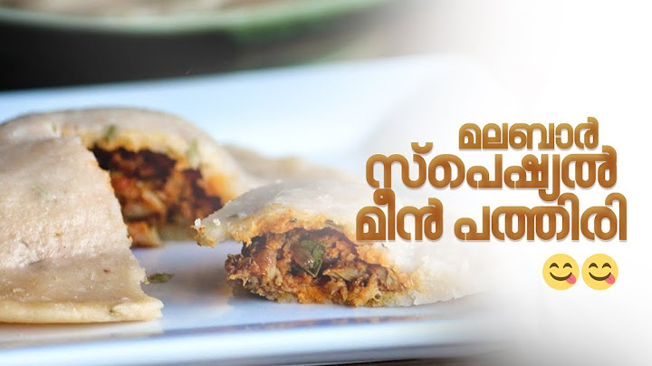 മലബാർ സ്‌പെഷ്യൽ മീൻ പത്തിരി 😋😋#AmritatvArchives #Annieskitchen2 #fishpathiri